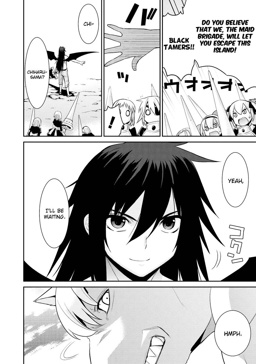 Maou Na Ore To Fushihime No Yubiwa Chapter 19 #19