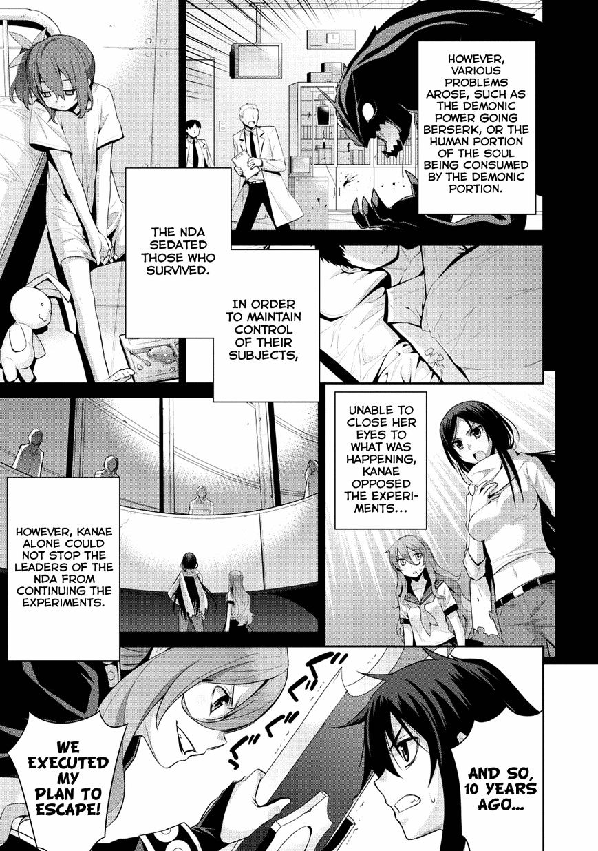 Maou Na Ore To Fushihime No Yubiwa Chapter 18 #10