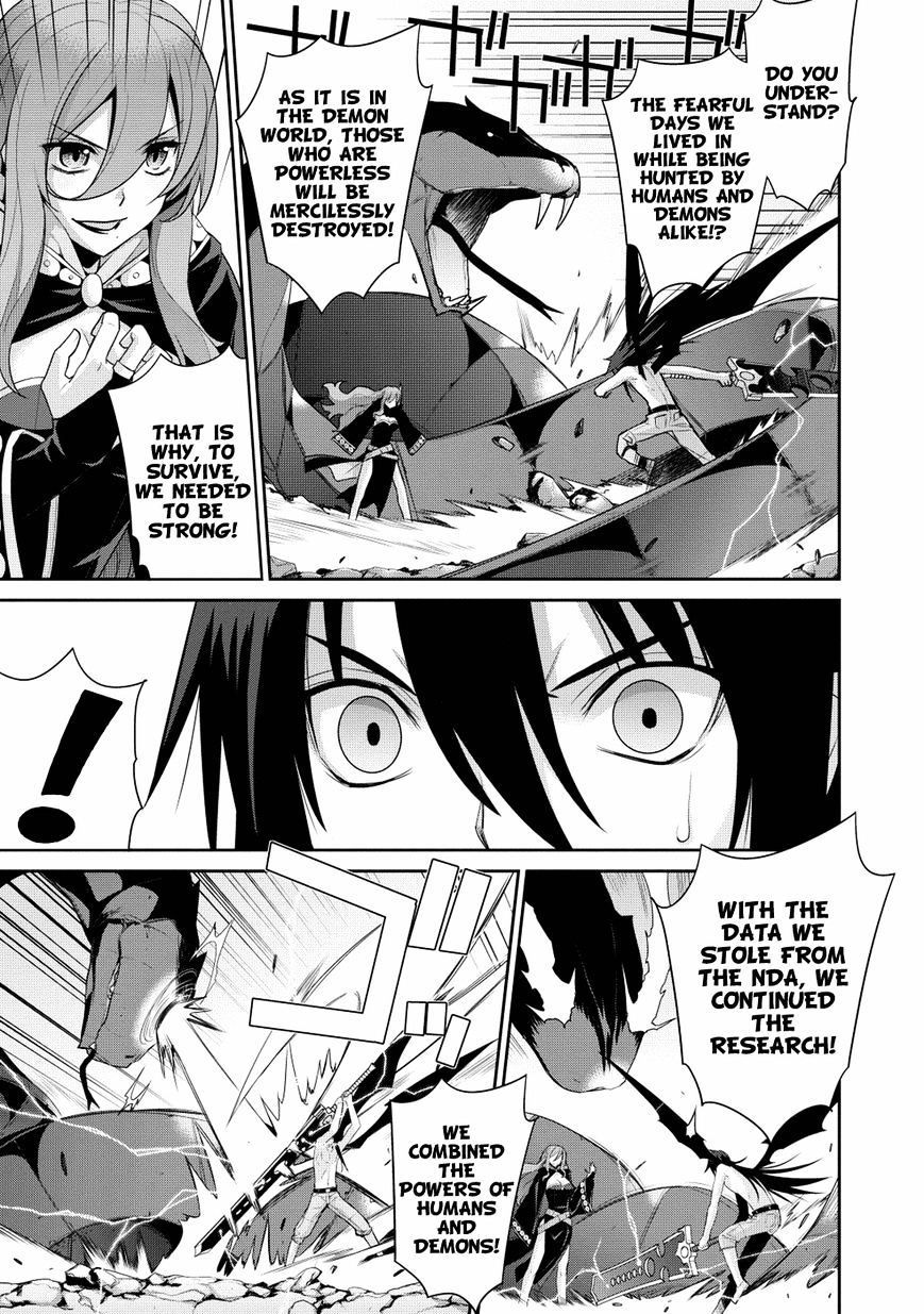 Maou Na Ore To Fushihime No Yubiwa Chapter 18 #12