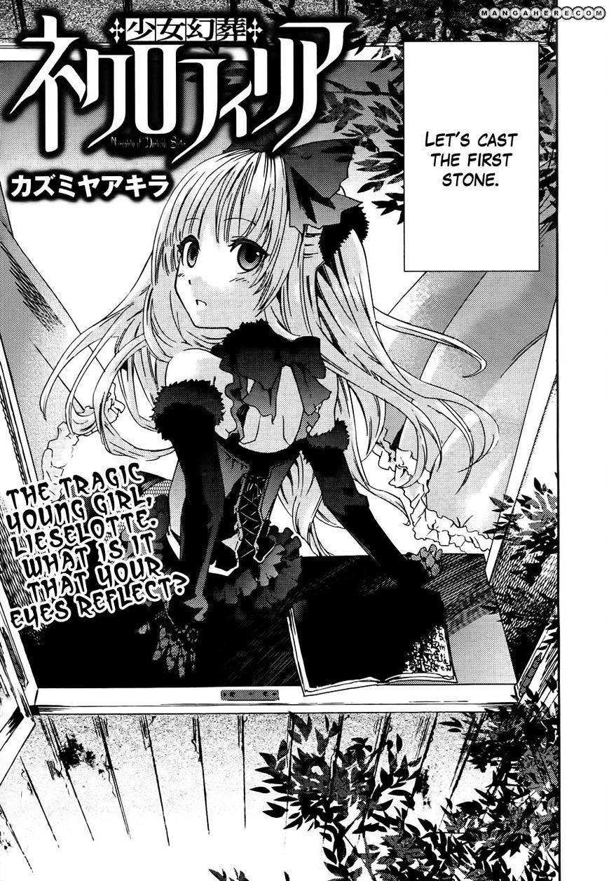 Shoujo Gensou Necrophilia Chapter 7 #3