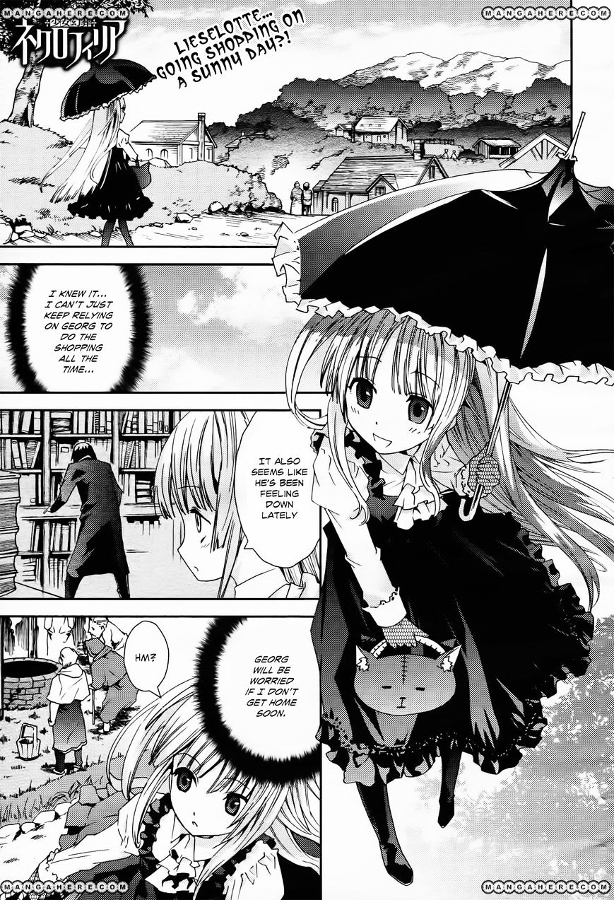 Shoujo Gensou Necrophilia Chapter 6 #2