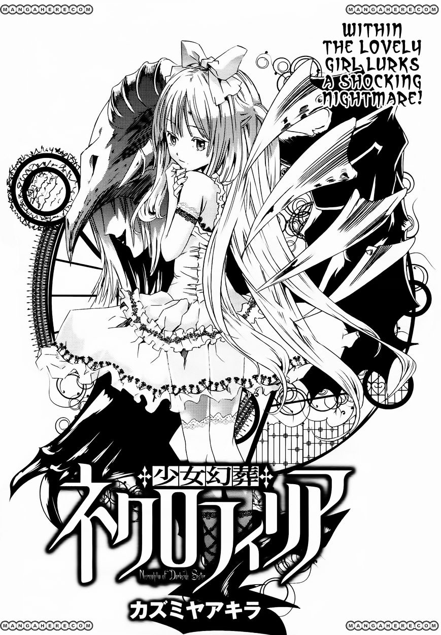 Shoujo Gensou Necrophilia Chapter 6 #10