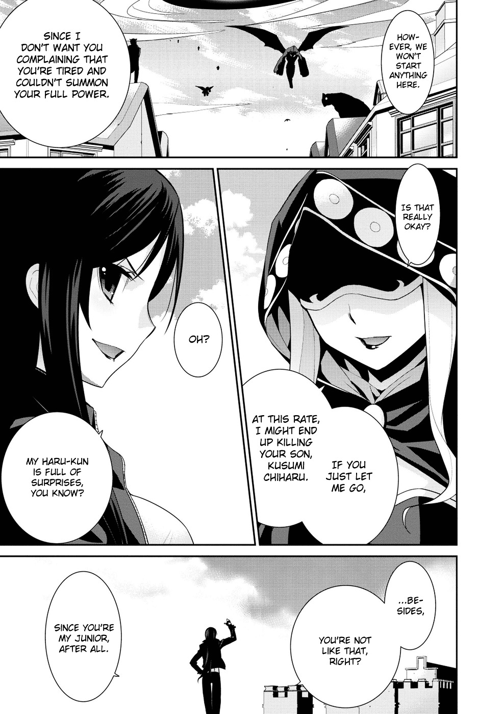 Maou Na Ore To Fushihime No Yubiwa Chapter 16 #10