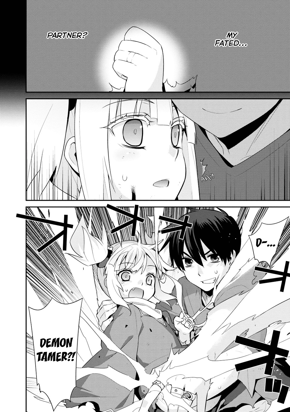 Maou Na Ore To Fushihime No Yubiwa Chapter 16 #23