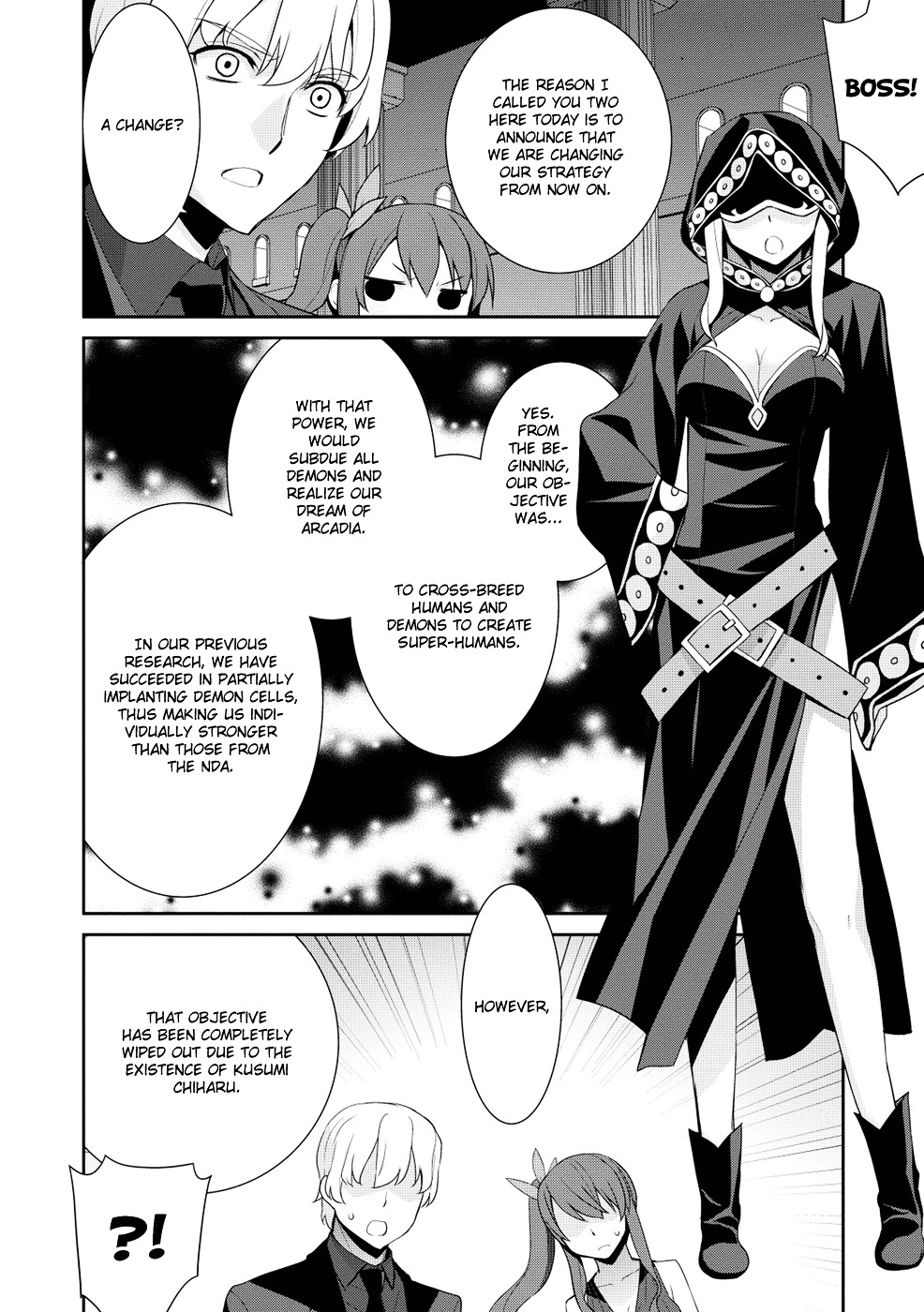 Maou Na Ore To Fushihime No Yubiwa Chapter 15 #6