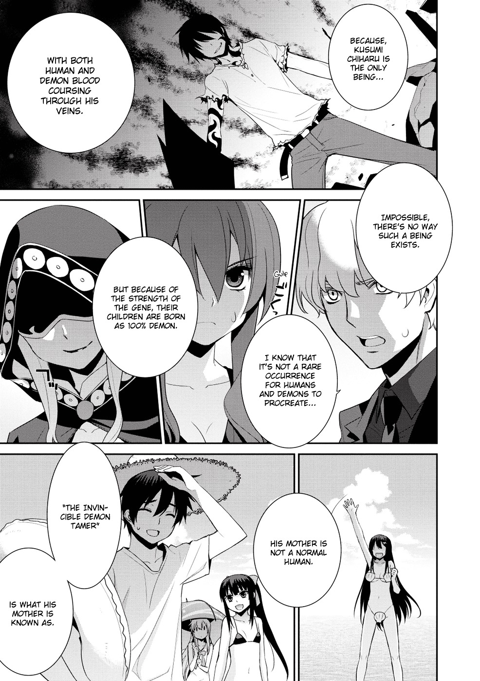 Maou Na Ore To Fushihime No Yubiwa Chapter 15 #7