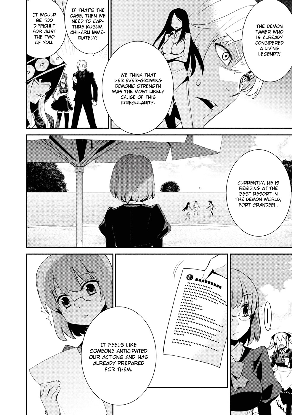 Maou Na Ore To Fushihime No Yubiwa Chapter 15 #8