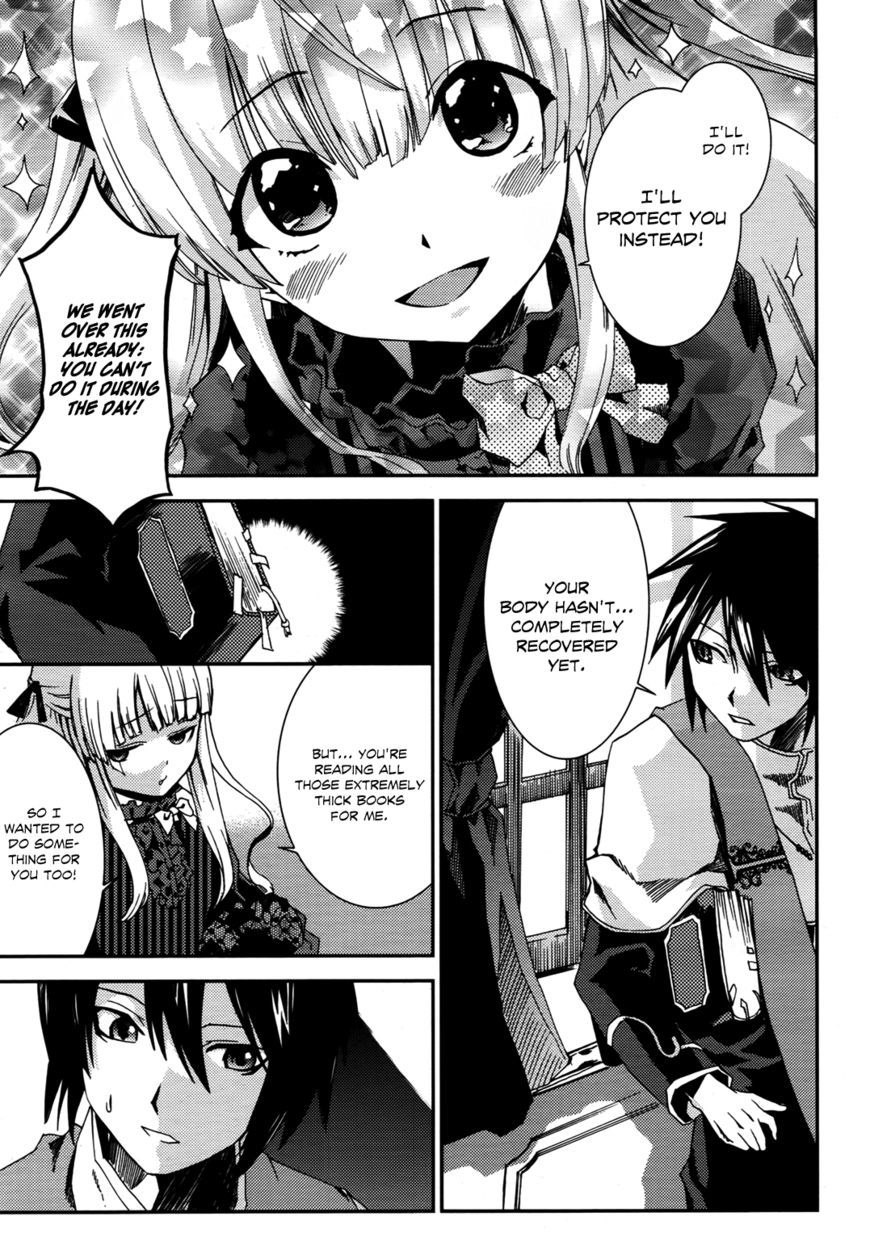 Shoujo Gensou Necrophilia Chapter 1 #7