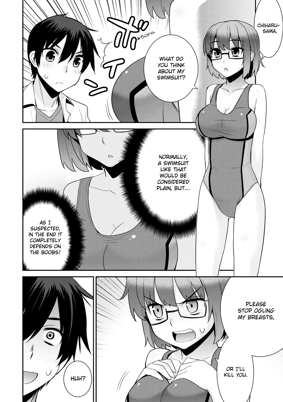 Maou Na Ore To Fushihime No Yubiwa Chapter 13 #14