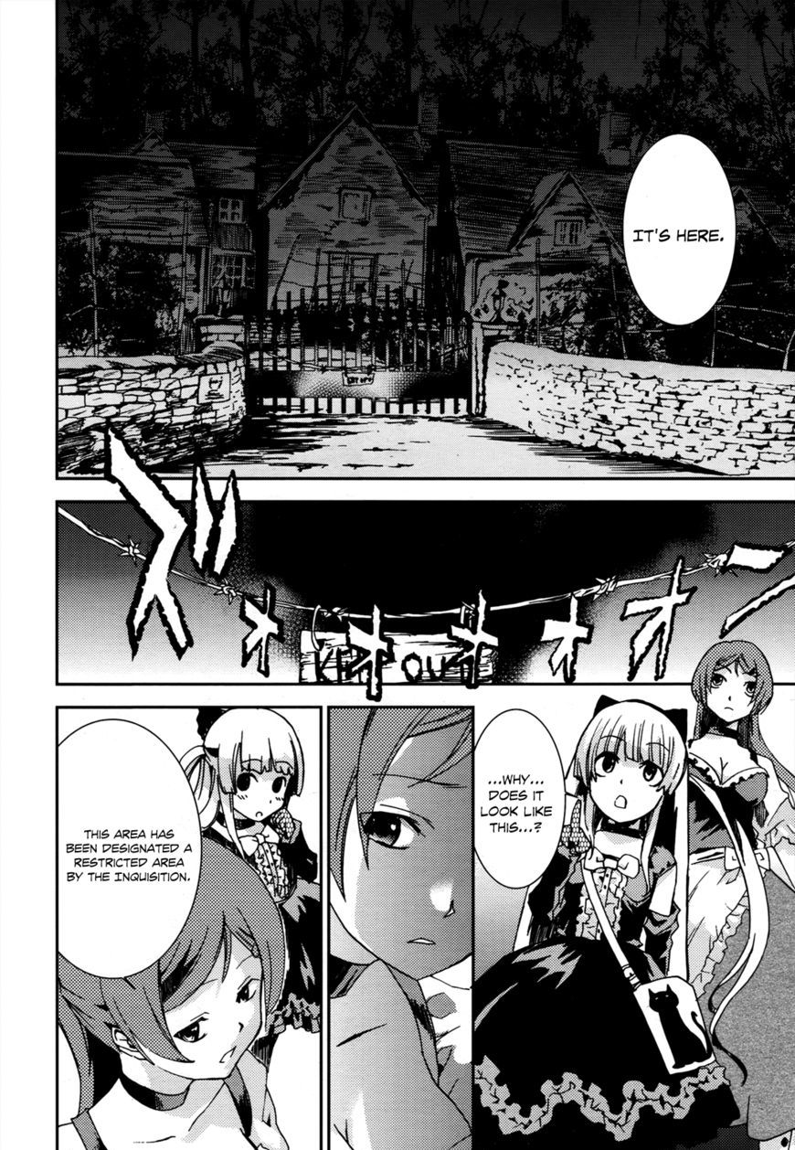 Shoujo Gensou Necrophilia Chapter 2 #29