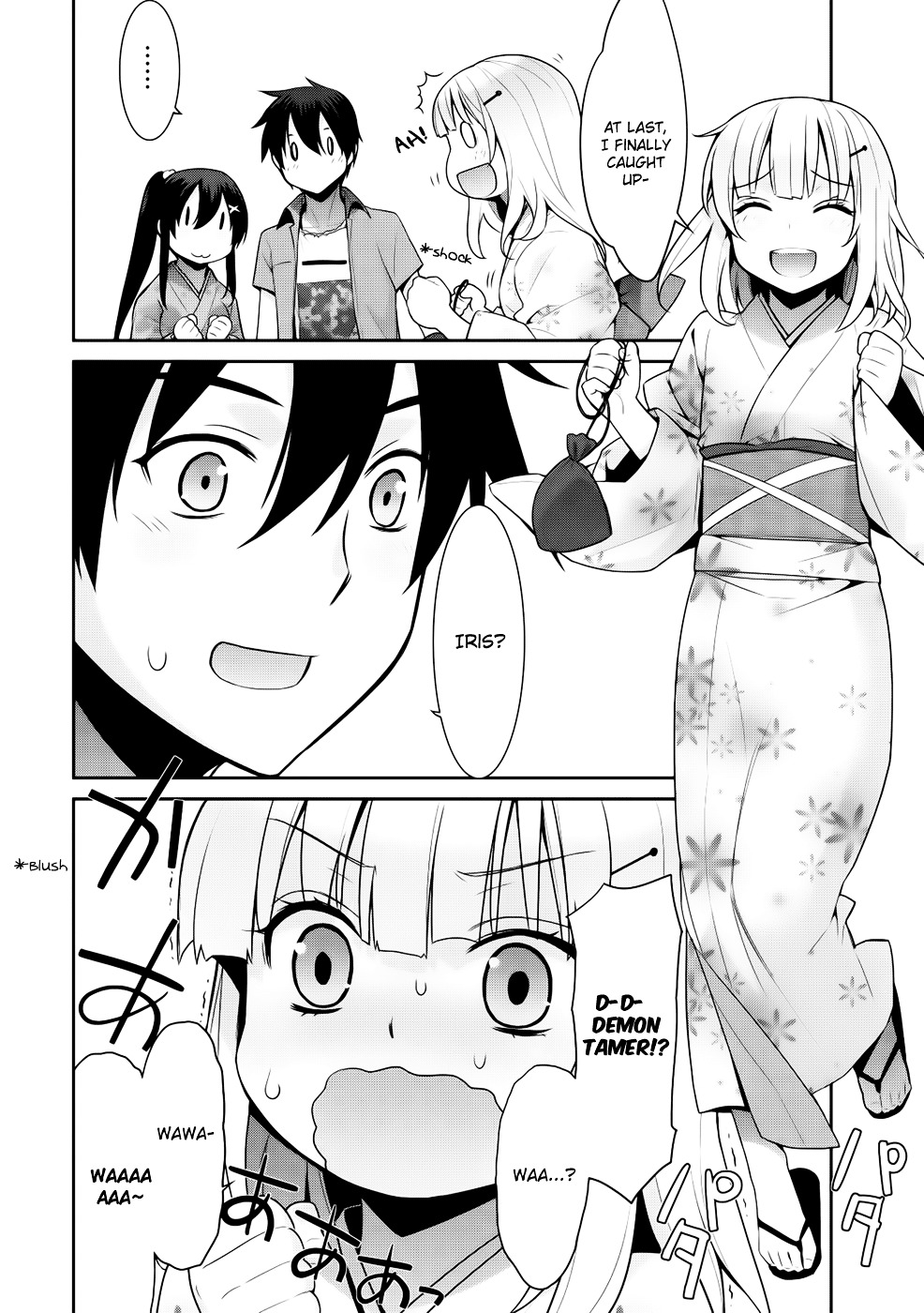 Maou Na Ore To Fushihime No Yubiwa Chapter 11 #8