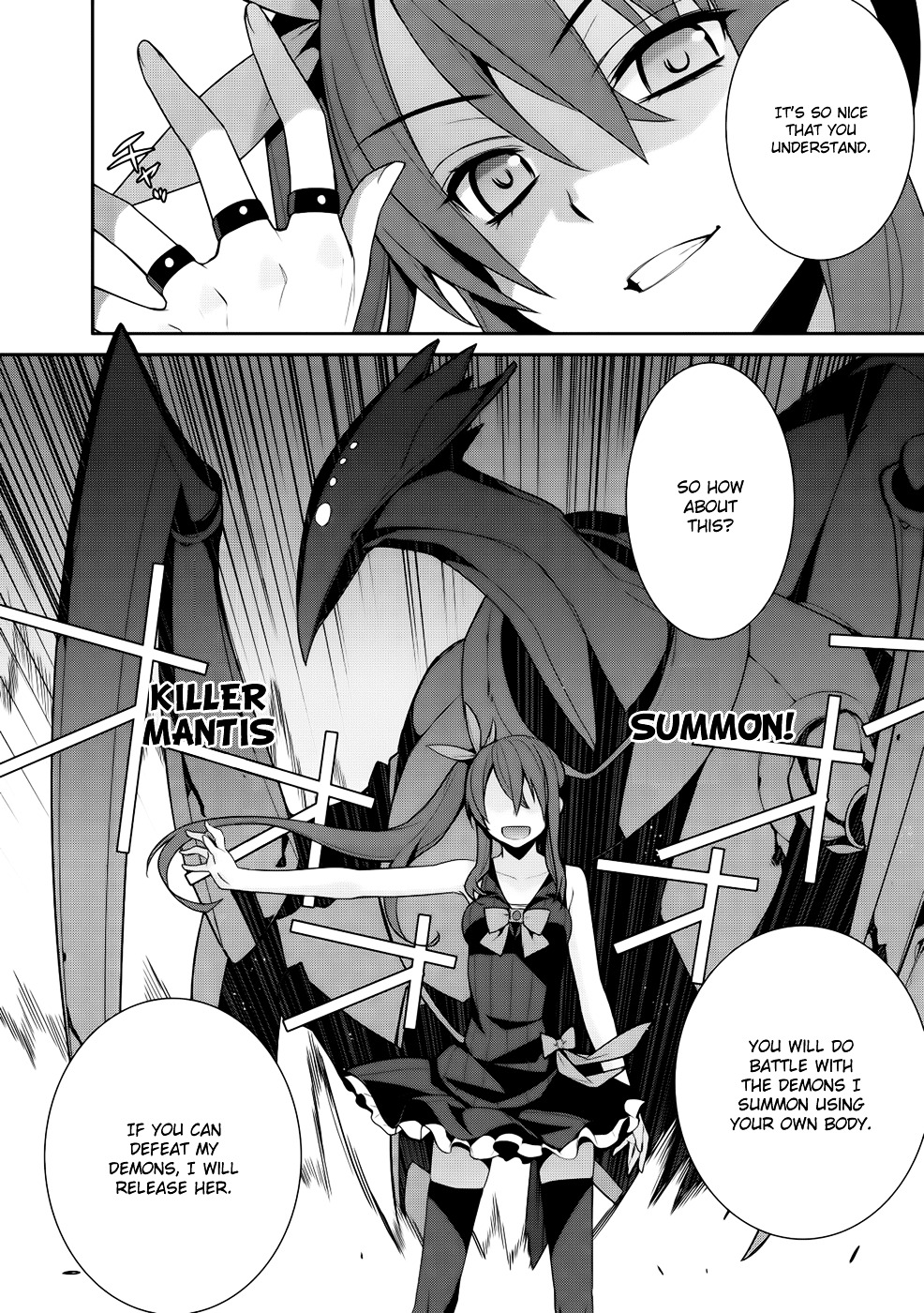 Maou Na Ore To Fushihime No Yubiwa Chapter 11 #28