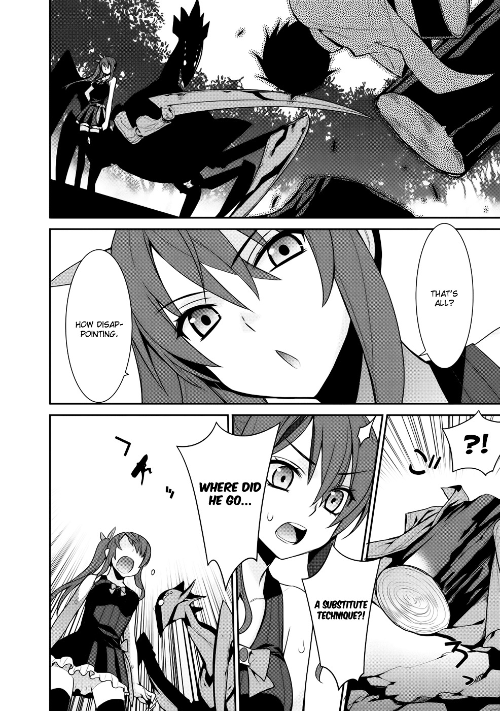 Maou Na Ore To Fushihime No Yubiwa Chapter 11 #32