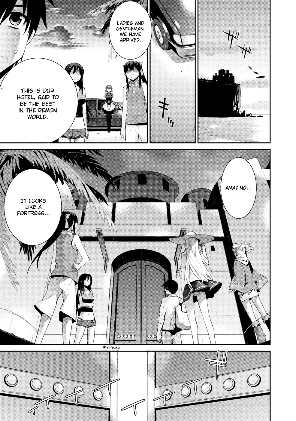 Maou Na Ore To Fushihime No Yubiwa Chapter 14 #3