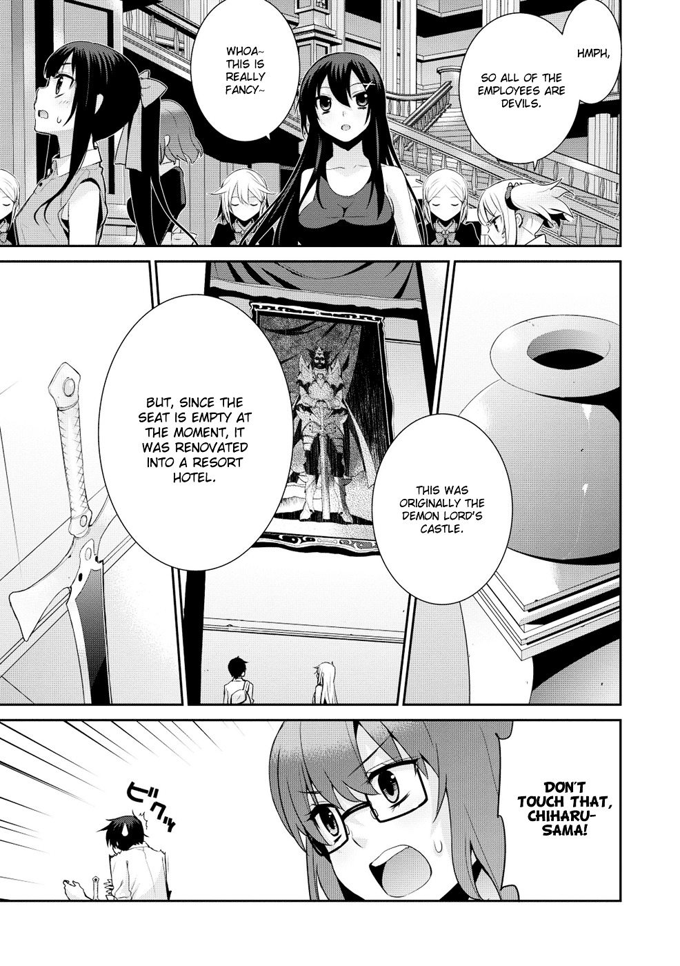 Maou Na Ore To Fushihime No Yubiwa Chapter 14 #5