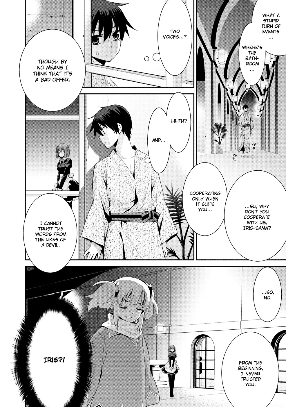 Maou Na Ore To Fushihime No Yubiwa Chapter 14 #14