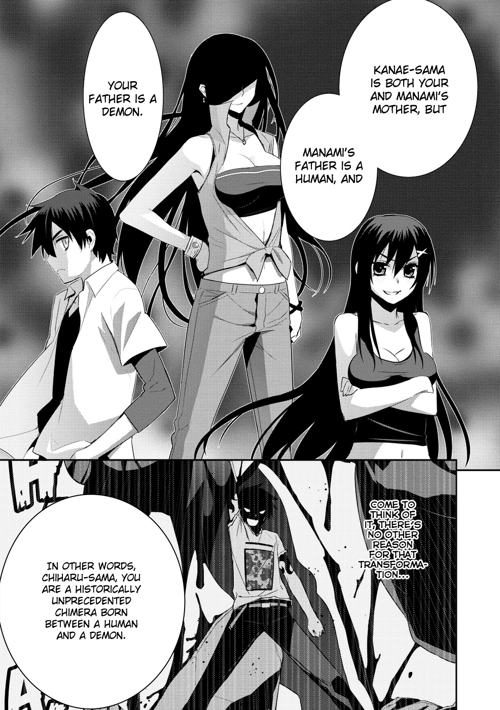 Maou Na Ore To Fushihime No Yubiwa Chapter 14 #21