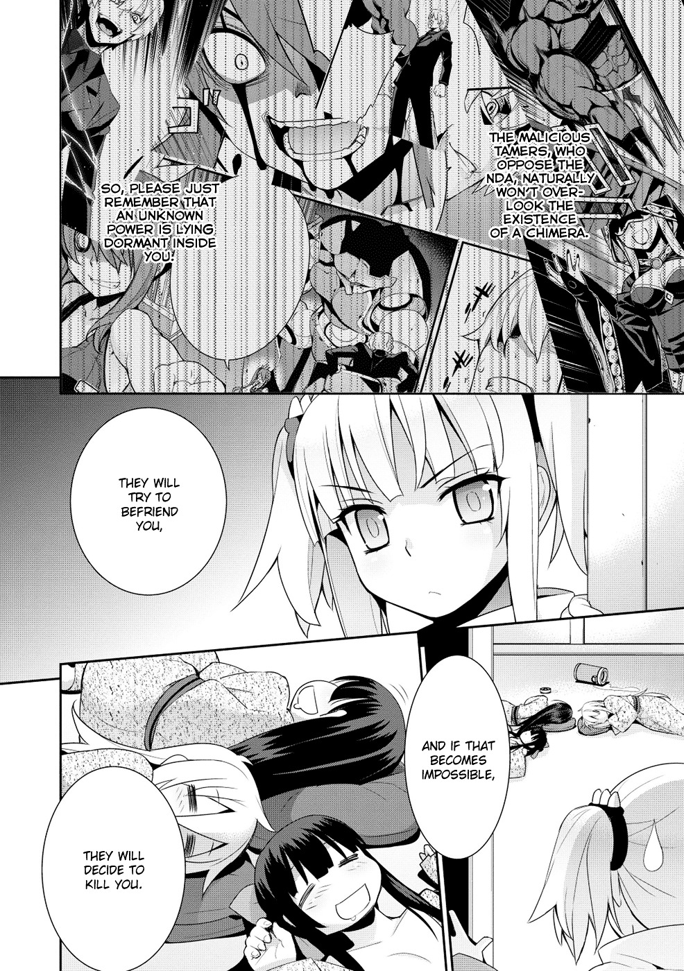 Maou Na Ore To Fushihime No Yubiwa Chapter 14 #22