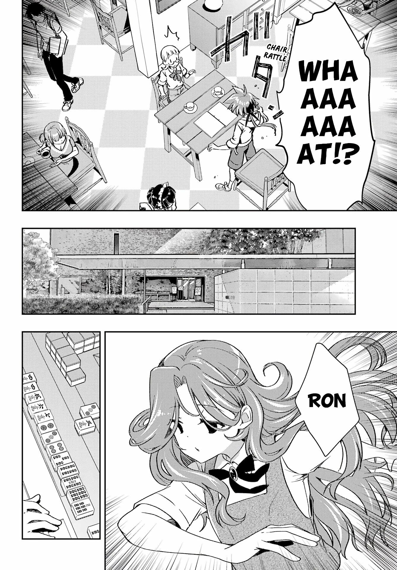 Toki (Kobayashi Ritz) Chapter 61 #7