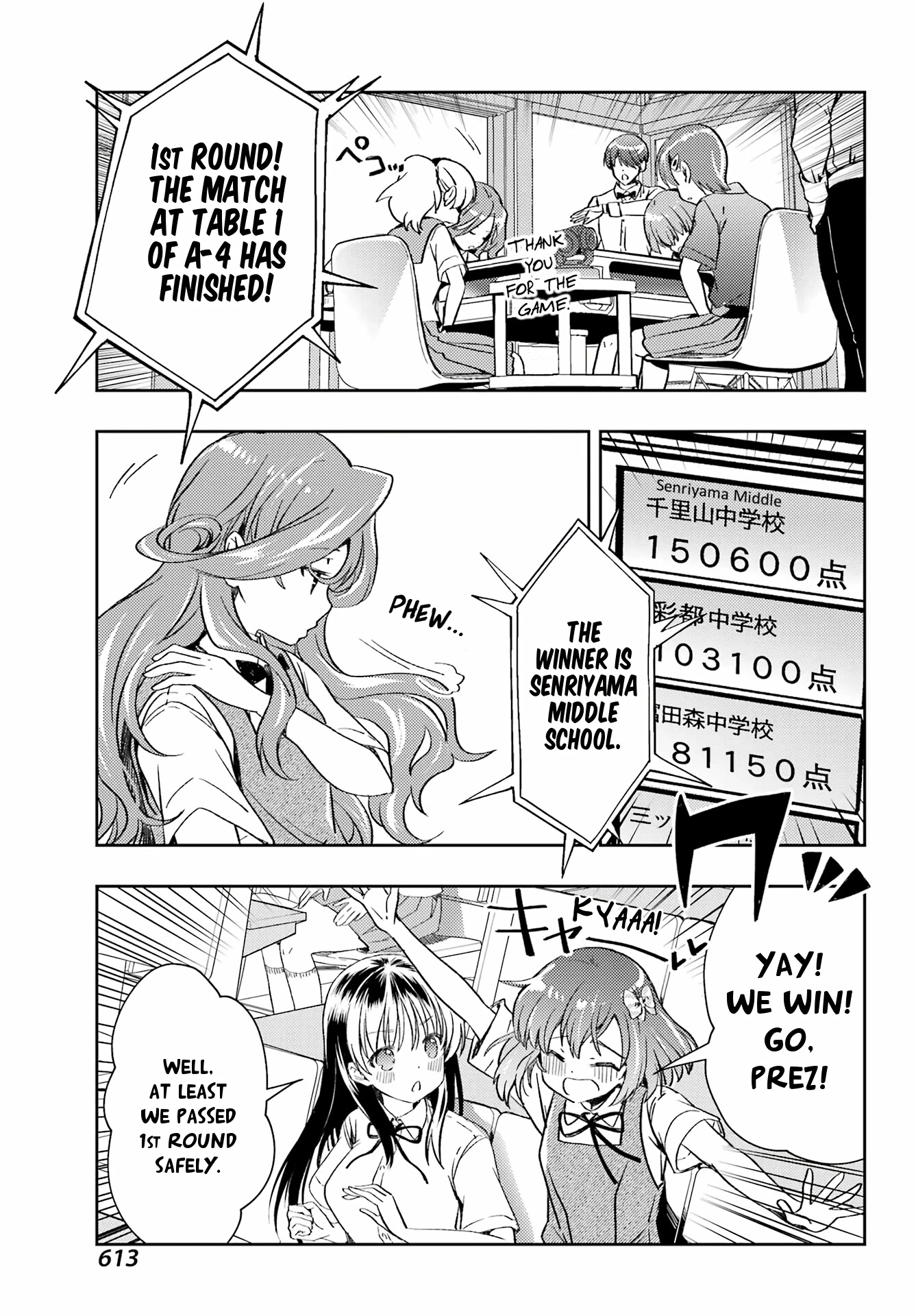 Toki (Kobayashi Ritz) Chapter 61 #8