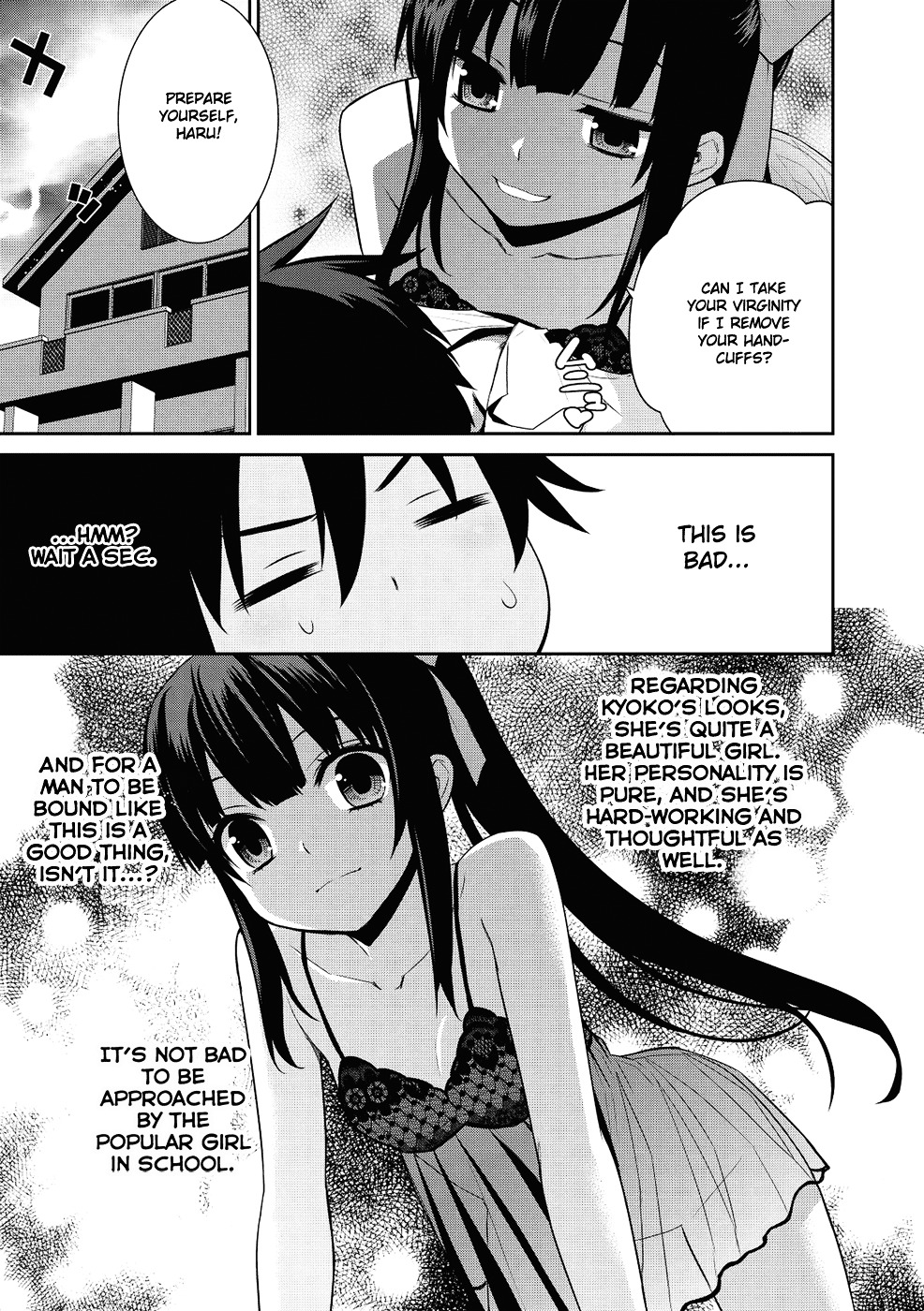 Maou Na Ore To Fushihime No Yubiwa Chapter 10 #10