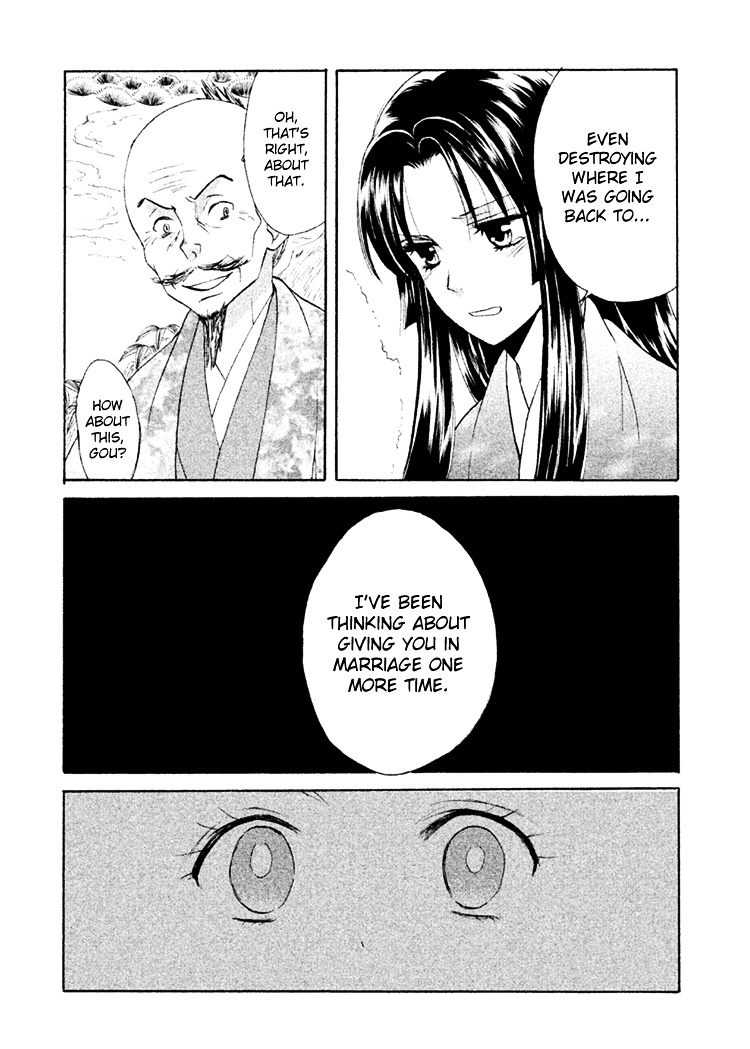 Gou - Himetachi No Sengoku Chapter 9 #28