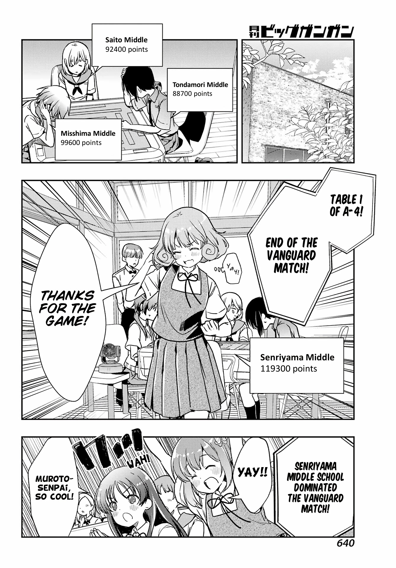 Toki (Kobayashi Ritz) Chapter 60 #12