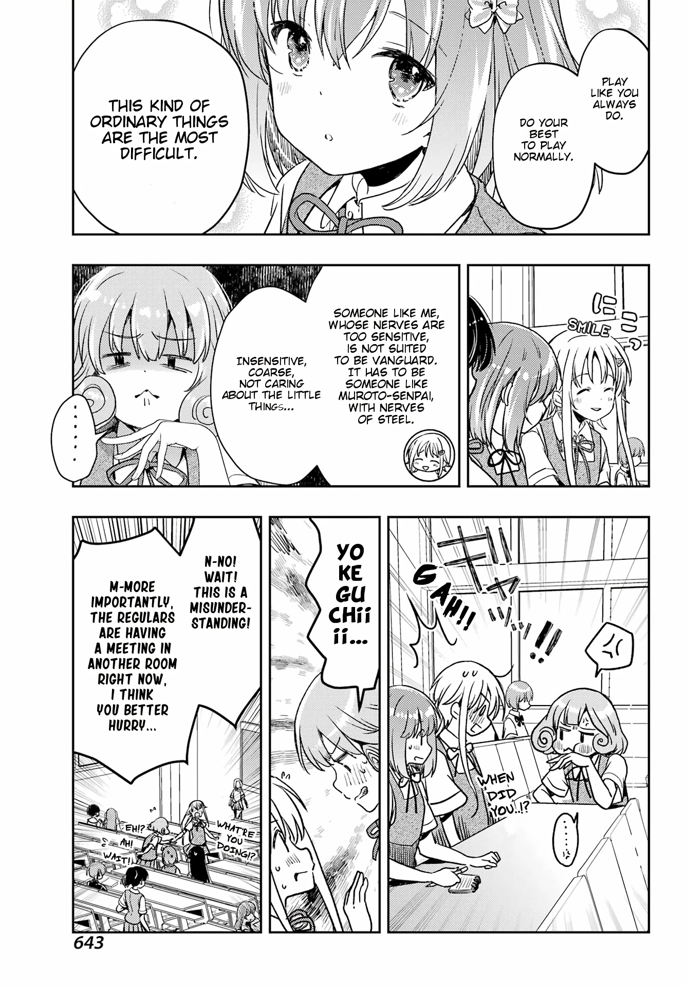 Toki (Kobayashi Ritz) Chapter 60 #15