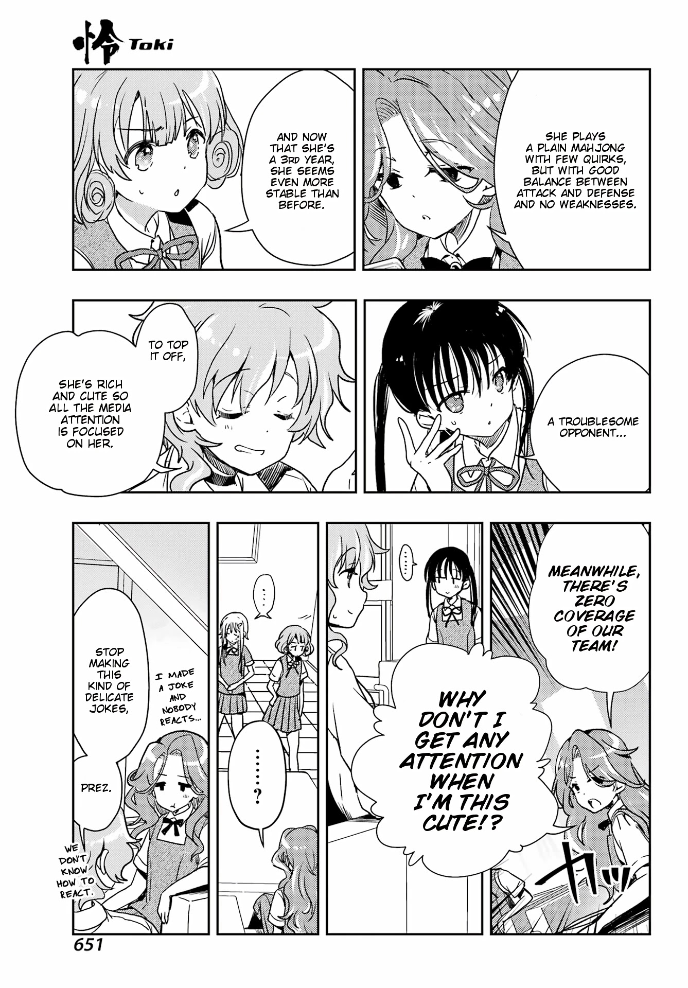 Toki (Kobayashi Ritz) Chapter 60 #23