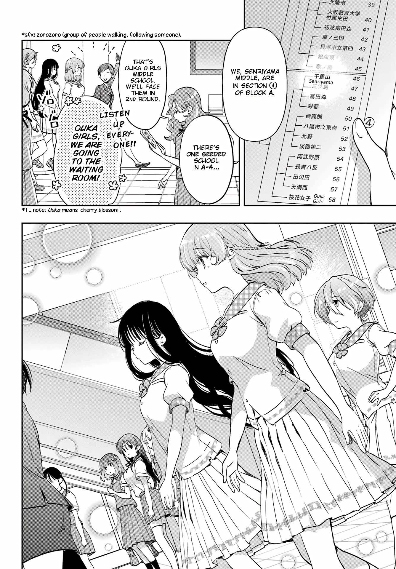 Toki (Kobayashi Ritz) Chapter 59 #8