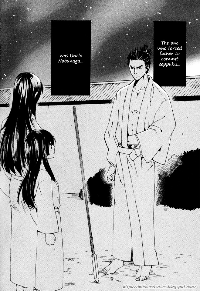 Gou - Himetachi No Sengoku Chapter 2 #4