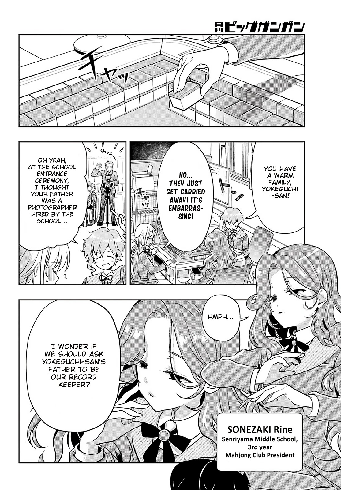 Toki (Kobayashi Ritz) Chapter 56 #6