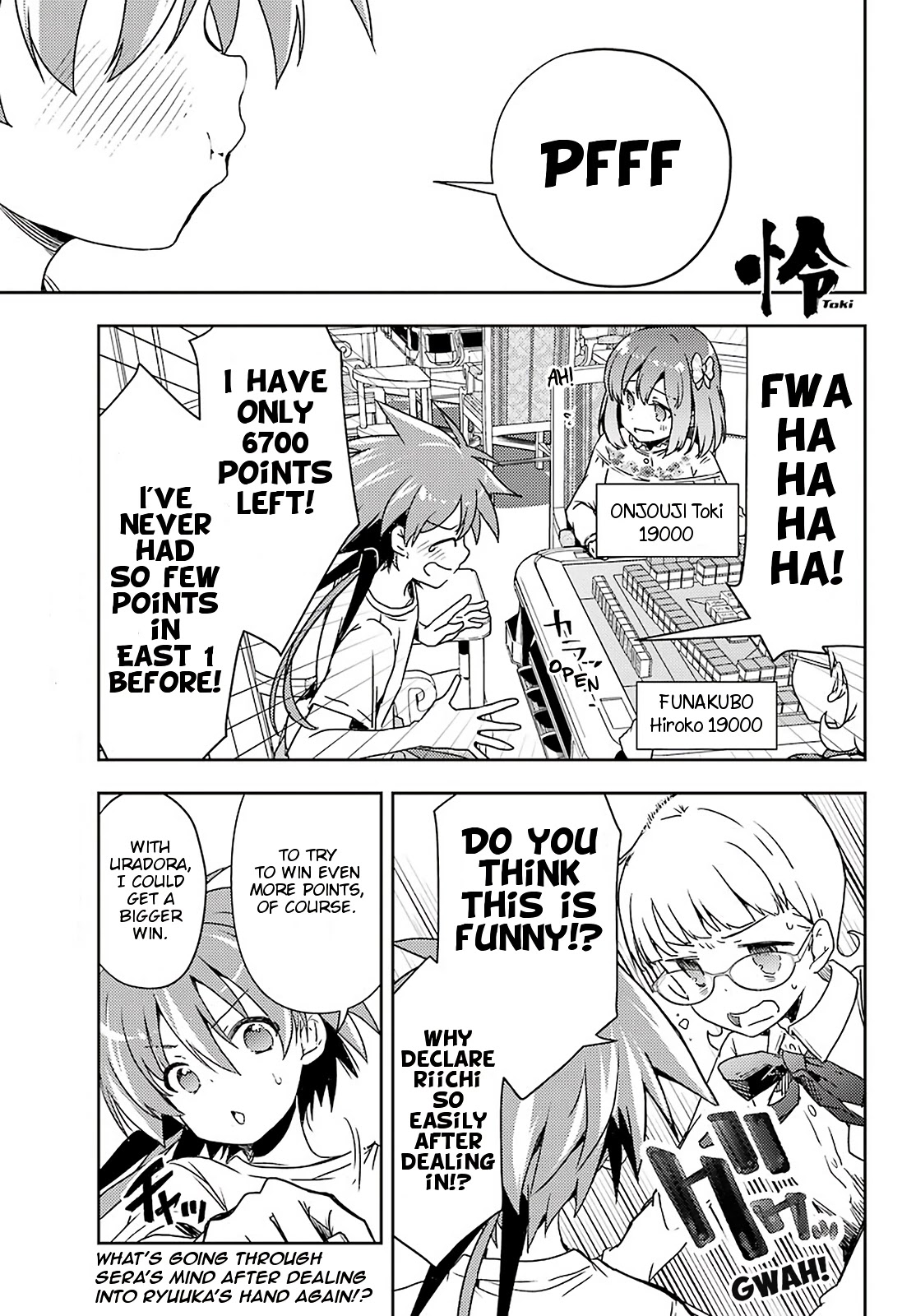 Toki (Kobayashi Ritz) Chapter 52 #1