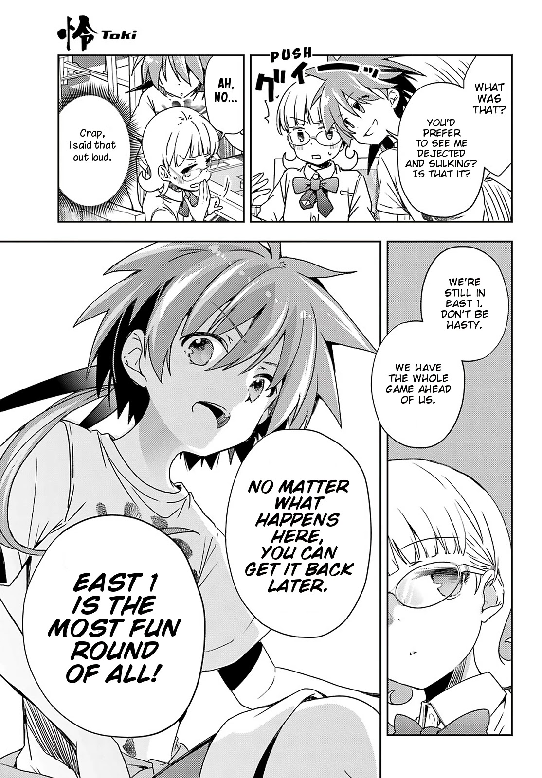 Toki (Kobayashi Ritz) Chapter 52 #3