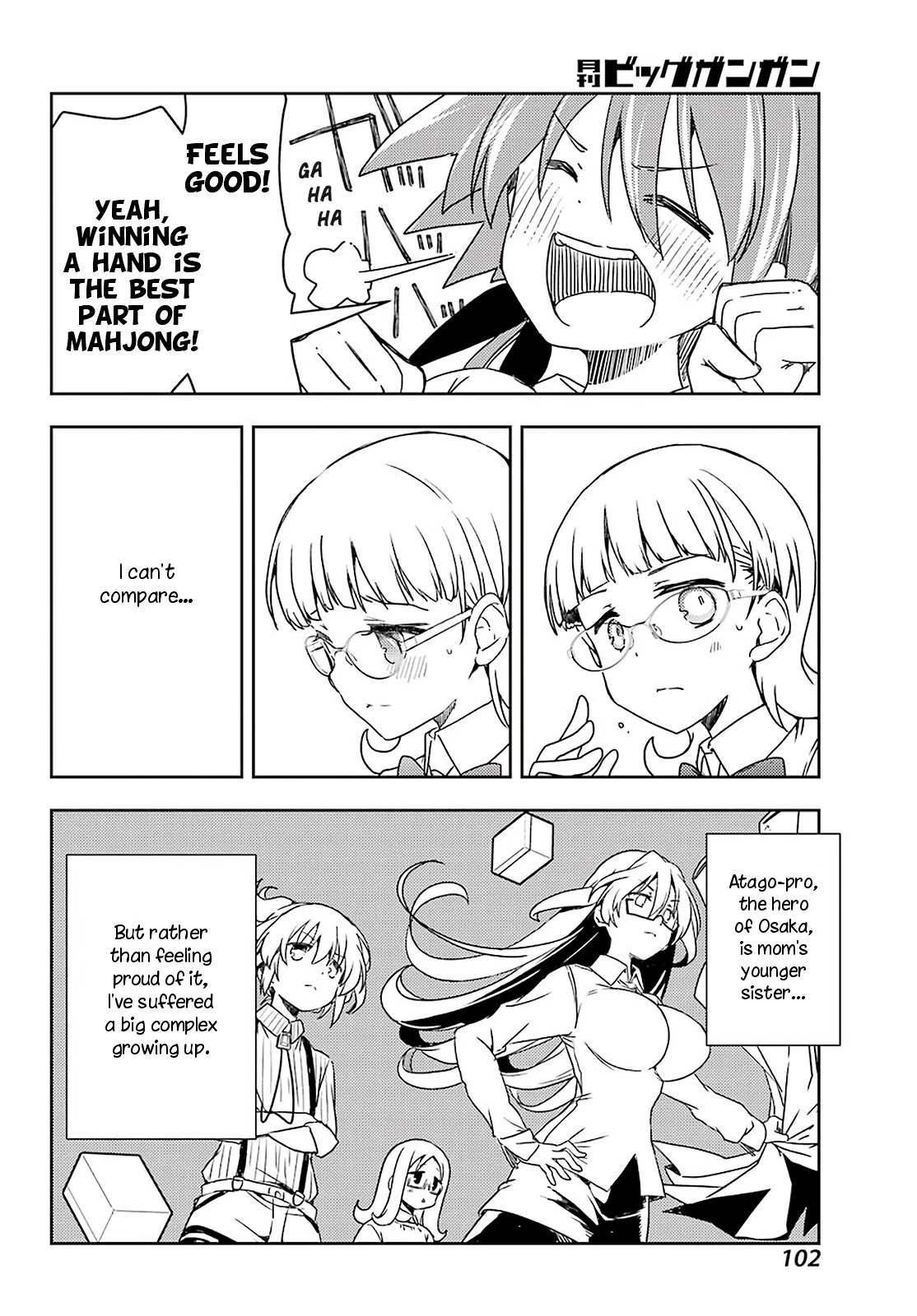 Toki (Kobayashi Ritz) Chapter 52 #14