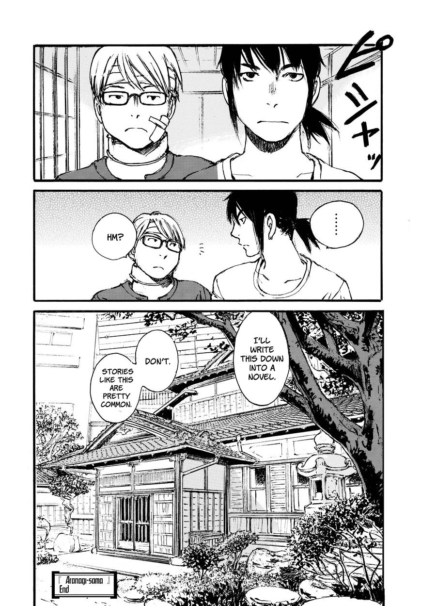 Aranagi-Sama Chapter 1 #30