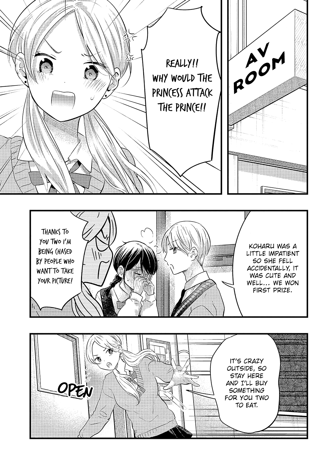 Sotodura Danshi No Shimizu-Kun Chapter 23 #13