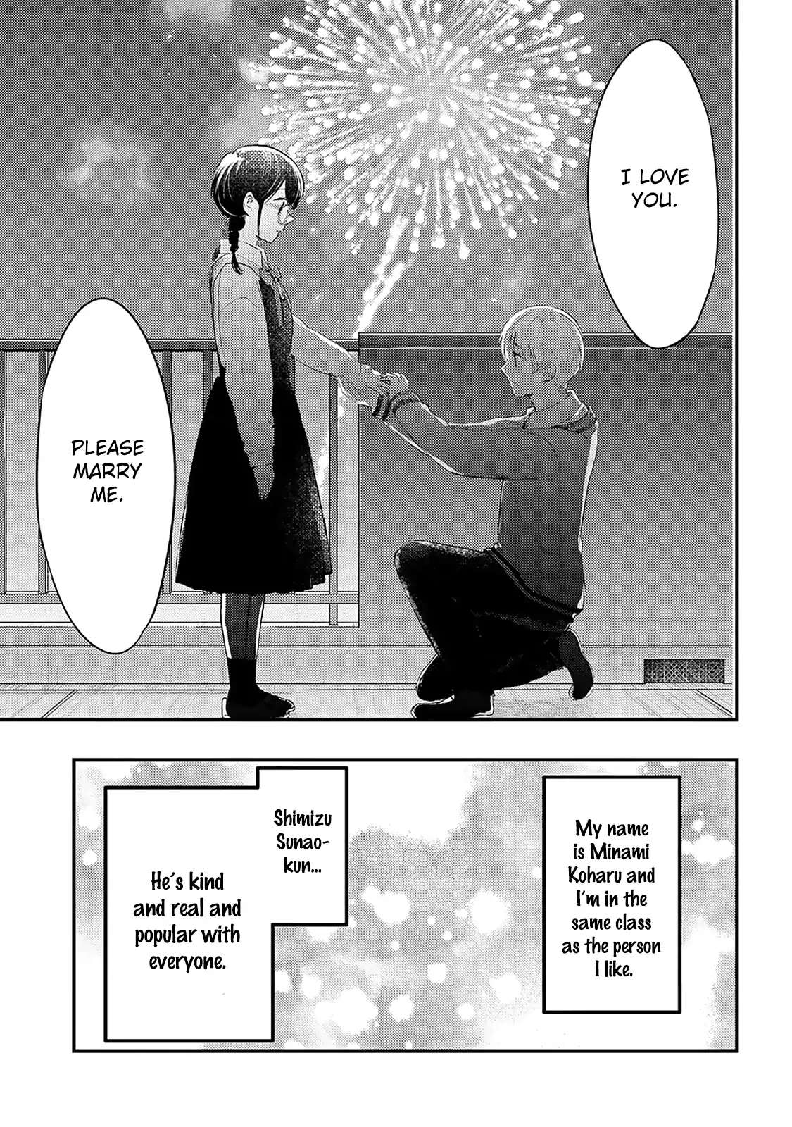 Sotodura Danshi No Shimizu-Kun Chapter 24 #33