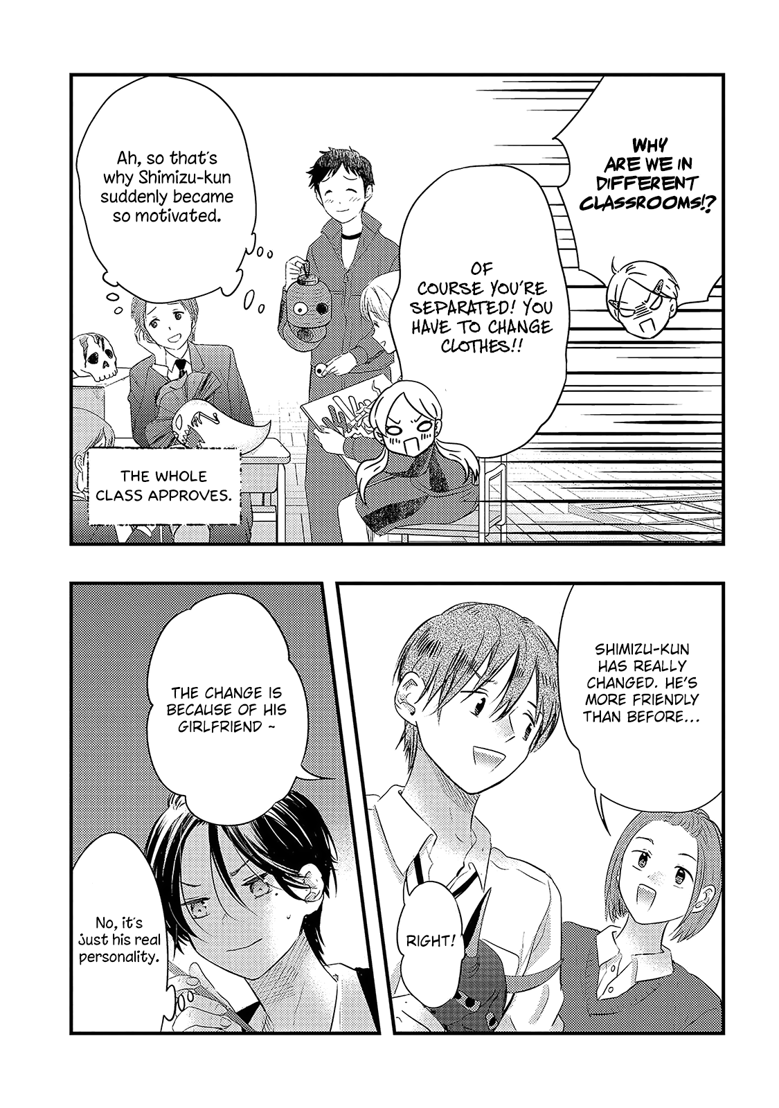 Sotodura Danshi No Shimizu-Kun Chapter 22 #5