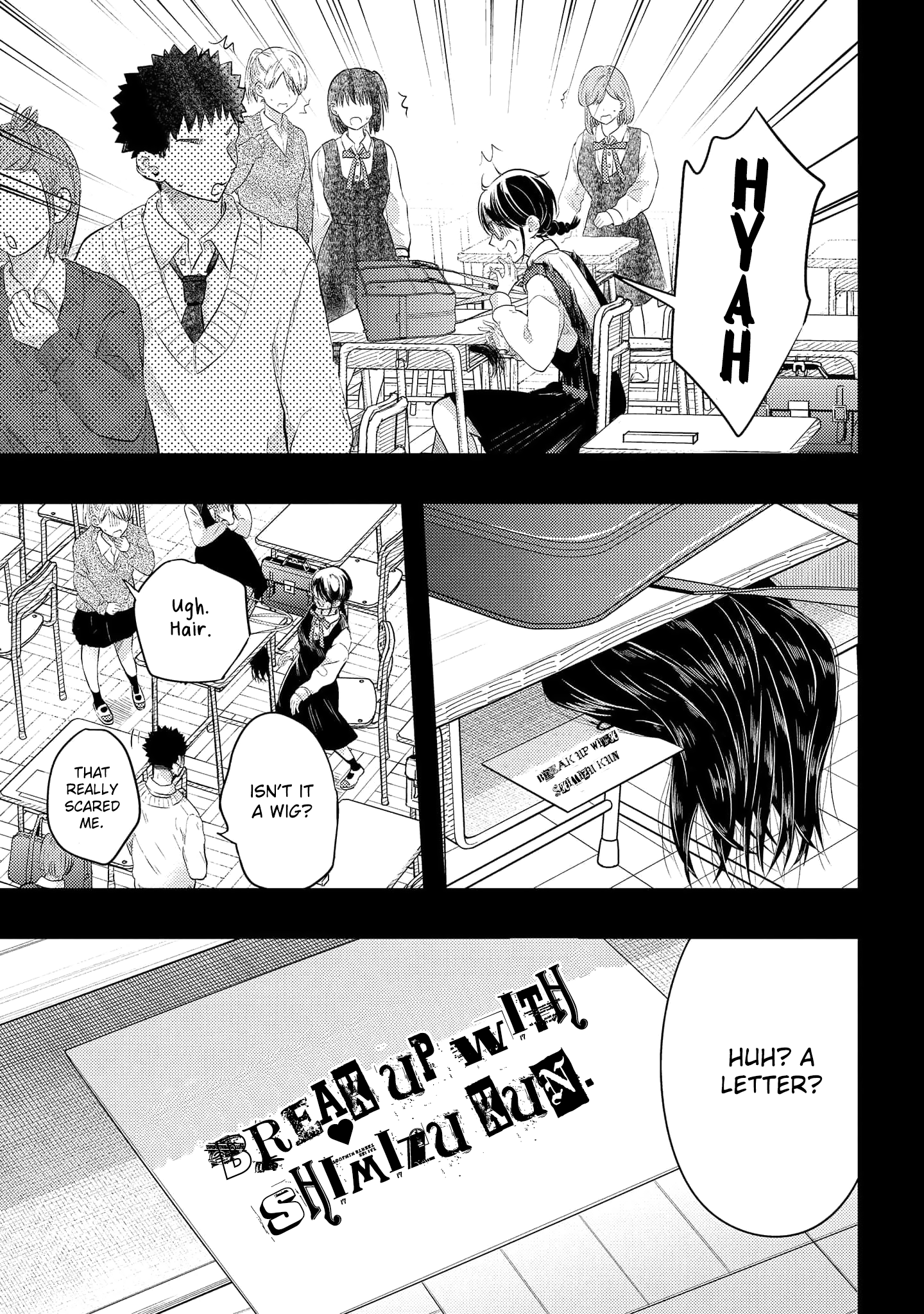 Sotodura Danshi No Shimizu-Kun Chapter 17 #7