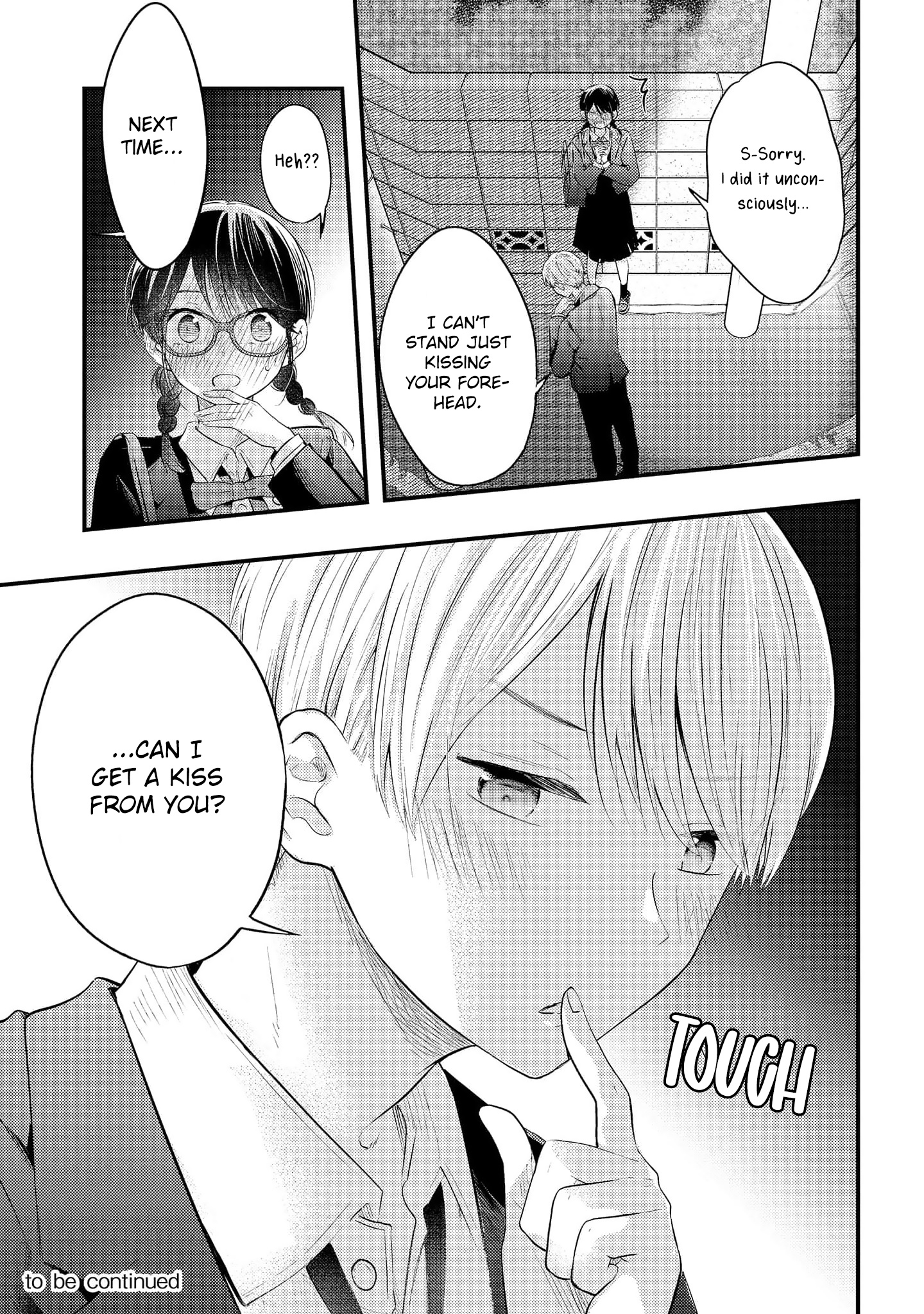 Sotodura Danshi No Shimizu-Kun Chapter 18 #19