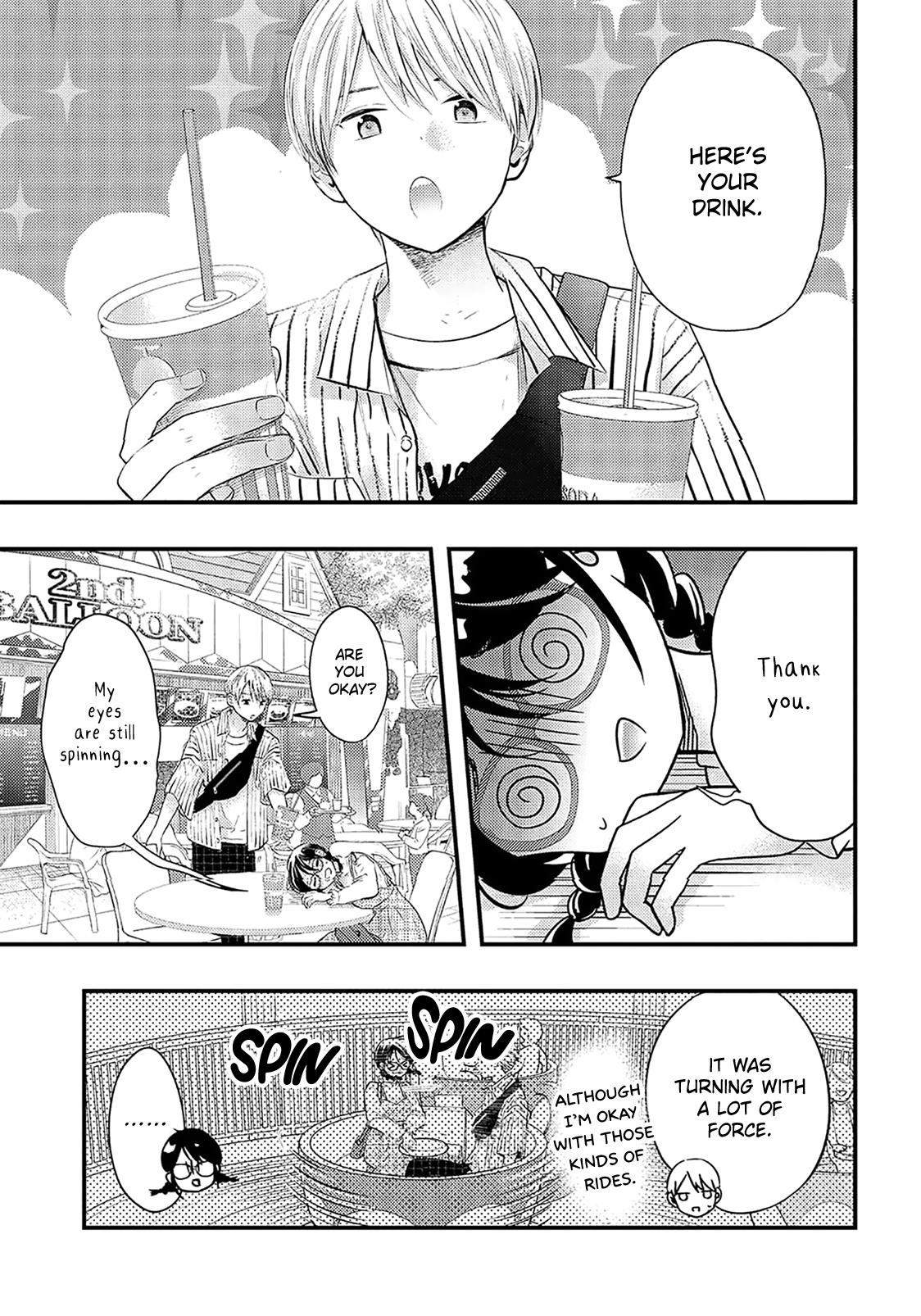 Sotodura Danshi No Shimizu-Kun Chapter 20 #3