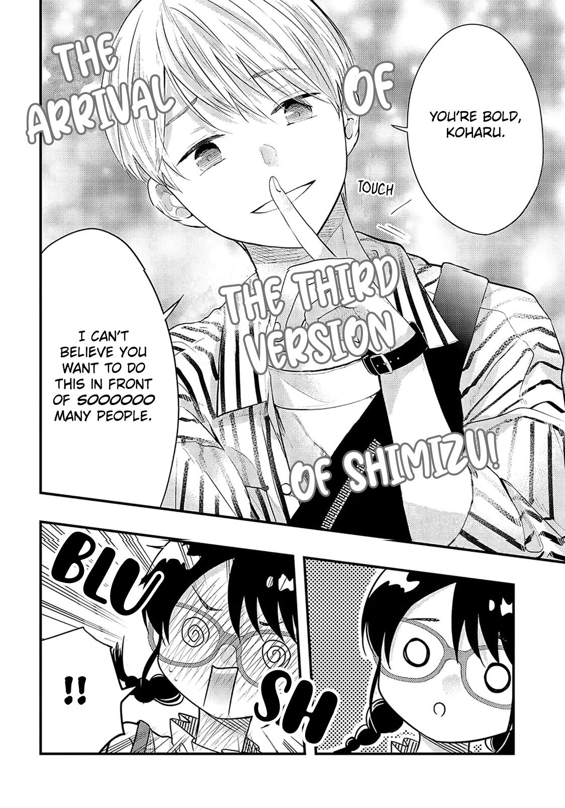 Sotodura Danshi No Shimizu-Kun Chapter 20 #14