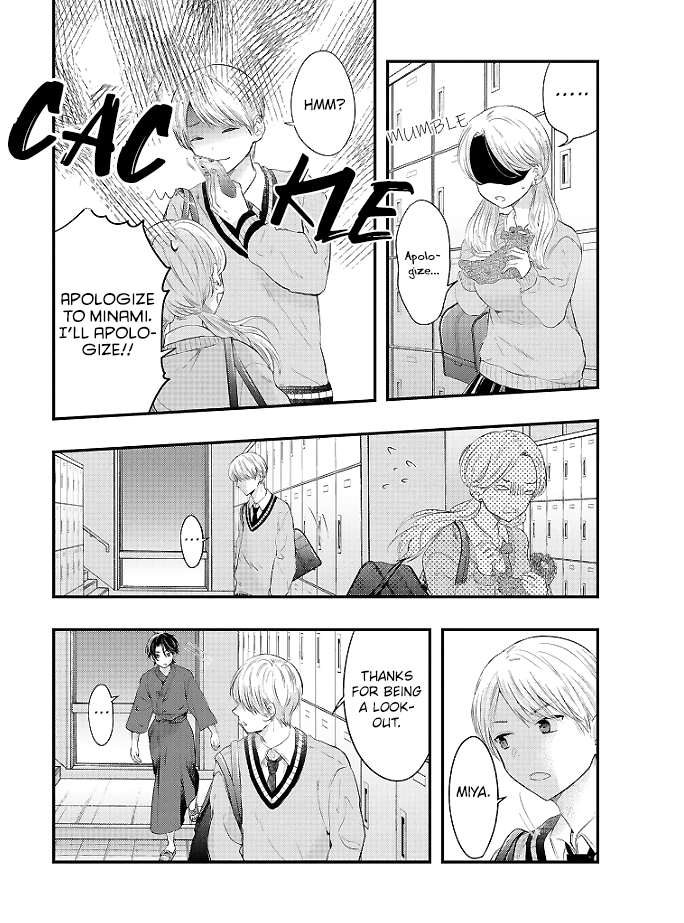 Sotodura Danshi No Shimizu-Kun Chapter 16 #9