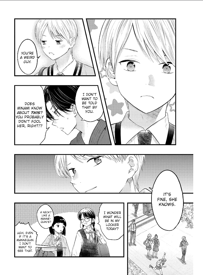 Sotodura Danshi No Shimizu-Kun Chapter 16 #11