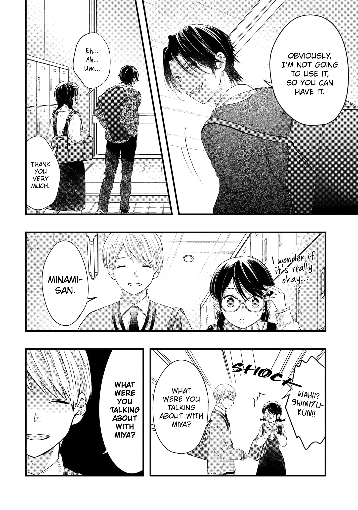 Sotodura Danshi No Shimizu-Kun Chapter 13 #7