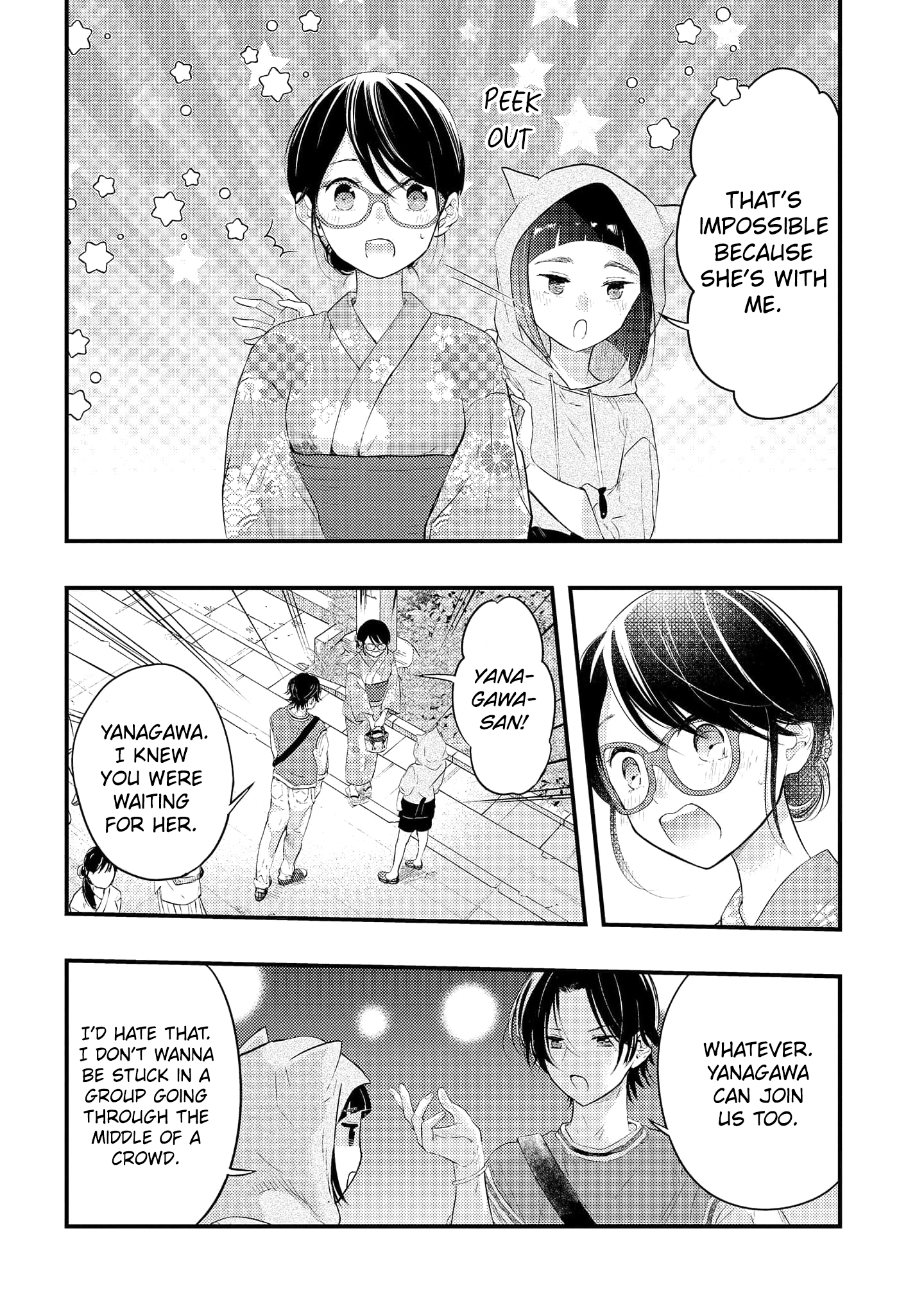 Sotodura Danshi No Shimizu-Kun Chapter 12 #5