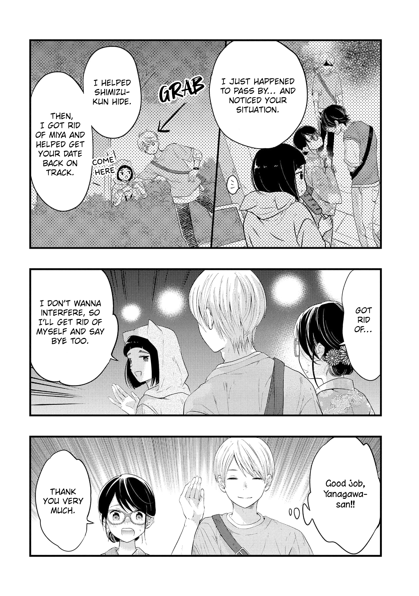 Sotodura Danshi No Shimizu-Kun Chapter 12 #9