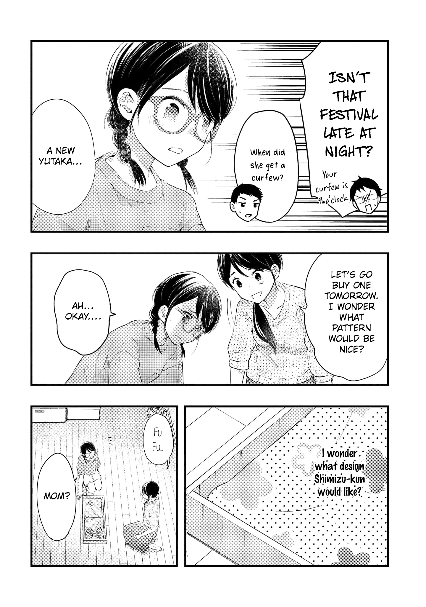 Sotodura Danshi No Shimizu-Kun Chapter 11 #8