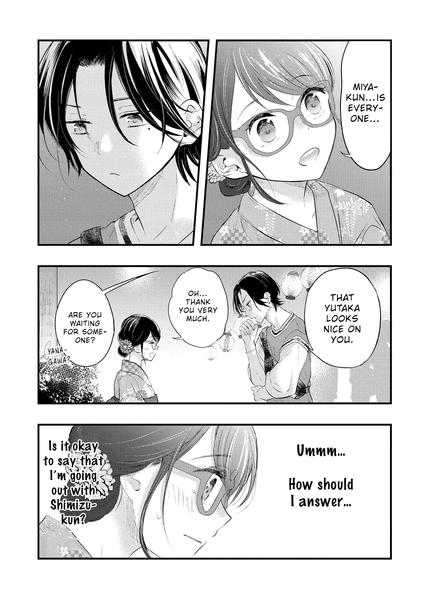 Sotodura Danshi No Shimizu-Kun Chapter 11 #17